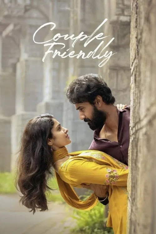 Couple Friendly poster